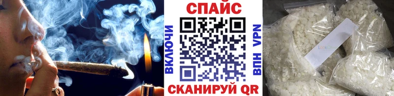 Бутират оксана  Ейск 