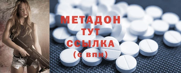 герыч Вяземский