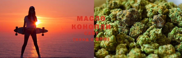 стаф Гусь-Хрустальный