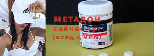 мет Горно-Алтайск