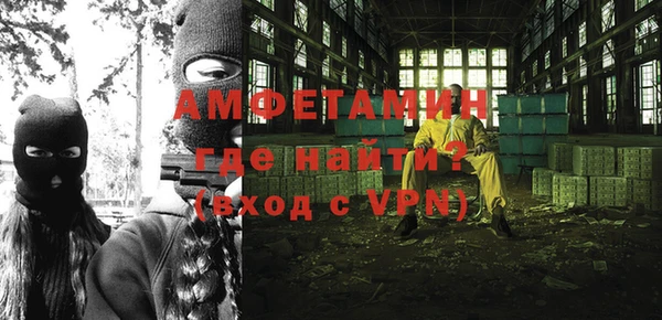 мяу мяу мука Гусиноозёрск
