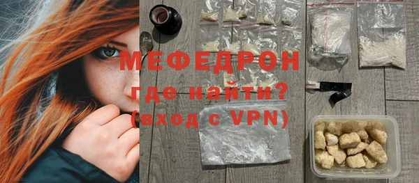 ГАЛЛЮЦИНОГЕННЫЕ ГРИБЫ Гусев