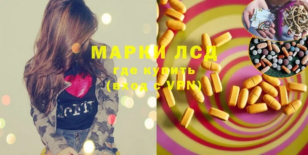 мяу мяу мука Гусиноозёрск