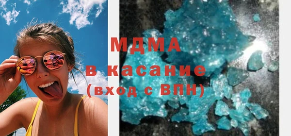 дживик Тавда