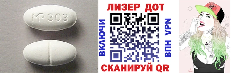 купить   Ейск  Лсд 25 экстази кислота 